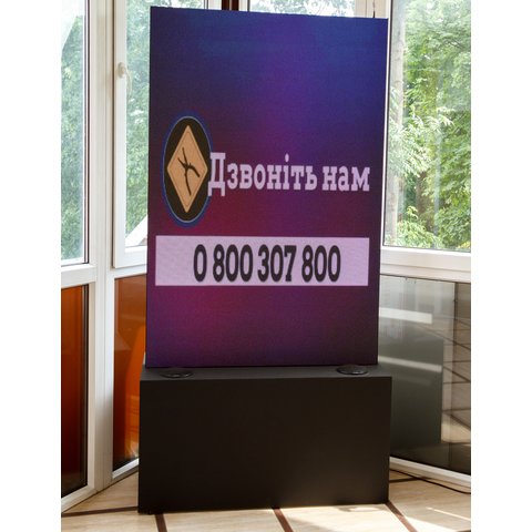 LED-екран для реклами в приміщенні (1024 × 1536 мм, P4, IP20, RGB, SMD, 1800 нт) Прев'ю 4