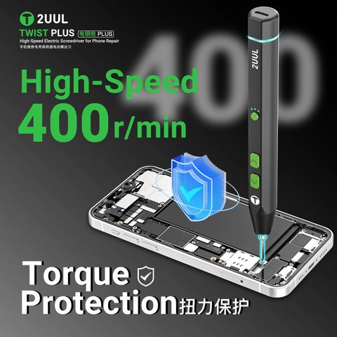 Cordless Power Screwdriver 2UUL SD15, (4 in 1) Preview 1