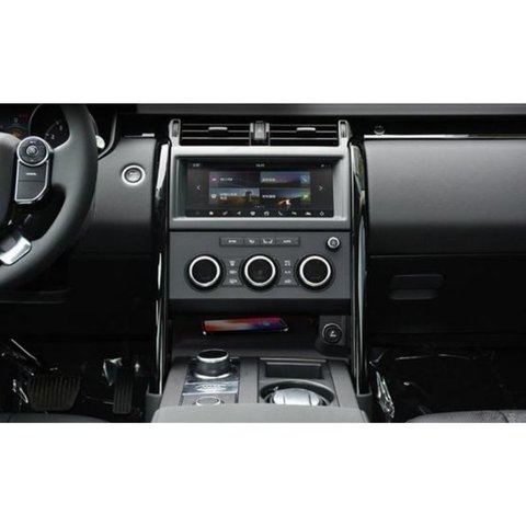 Безпровідна зарядка QI для Land Rover Discovery 5 2017-2020 р.в. Прев'ю 2