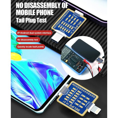 Тест-кабель для перевірки конектора зарядки RELIFE TB-07 для мобільних телефонів Apple, Huawei, Meizu, Oppo, Samsung, Vivo, Xiaomi, USB тип-C, Lightning Прев'ю 1